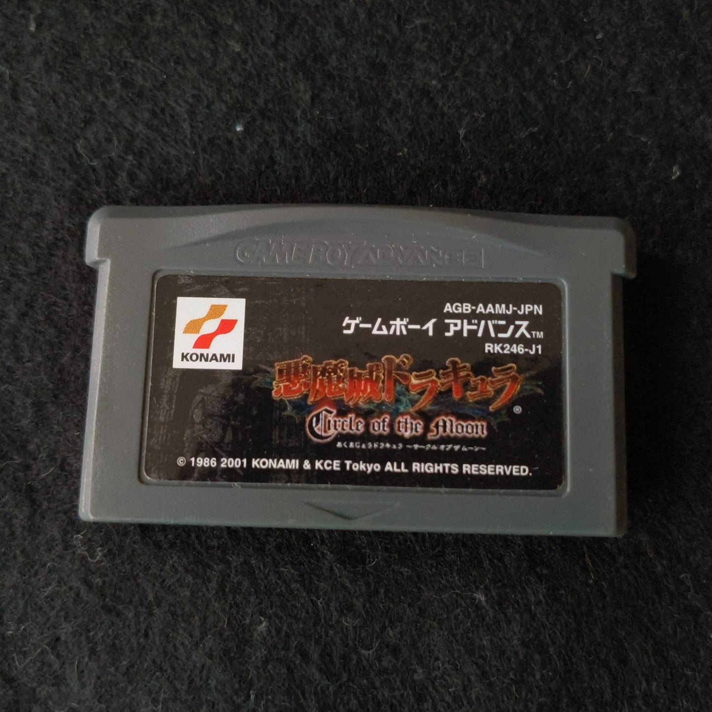 Castlevania Circle of the Moon Gameboy Advance Cartridge, Manual, Box, Working