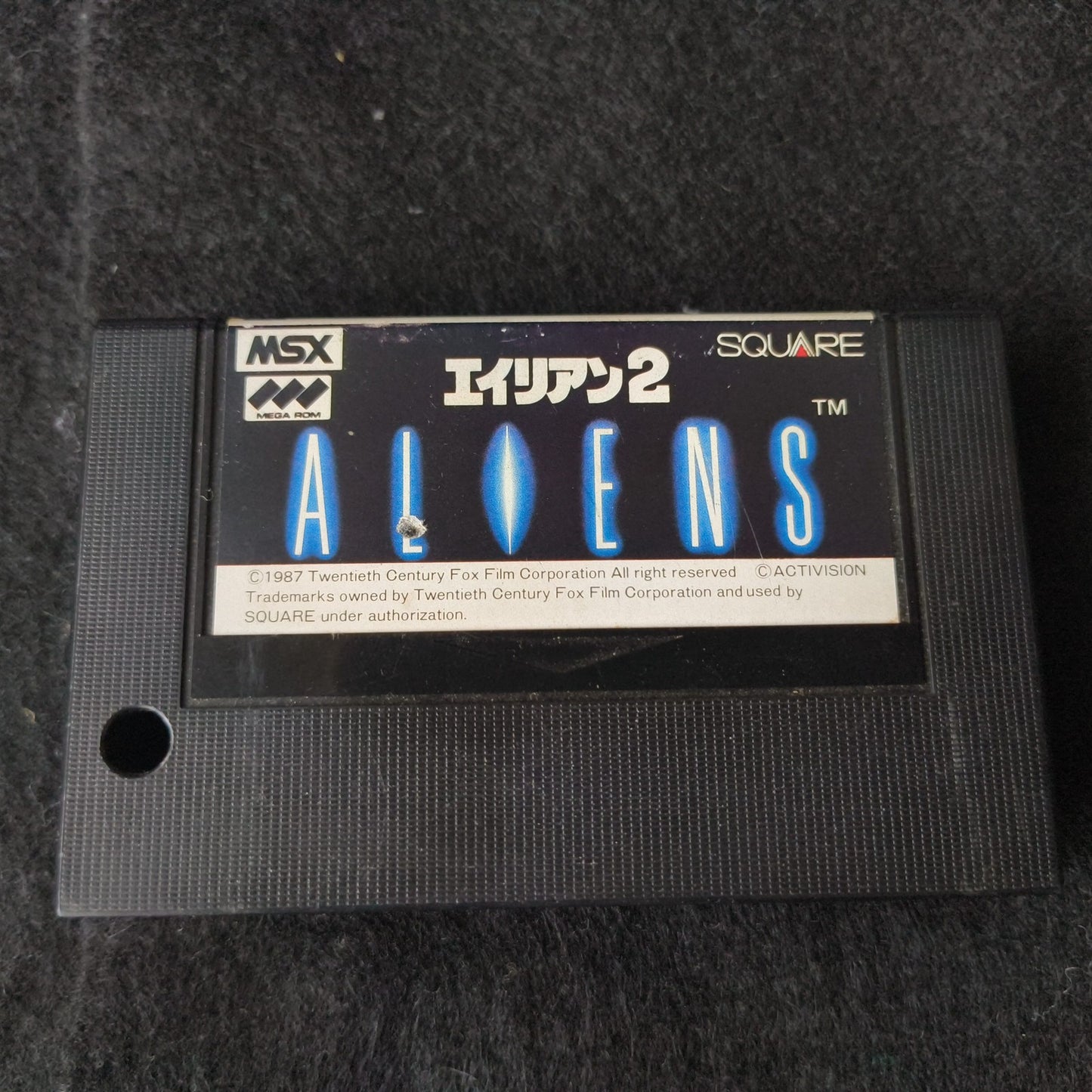 ALIENS 2 MSX/MSX2 Game Cartridge, w/Manual, Box set Working, Japan