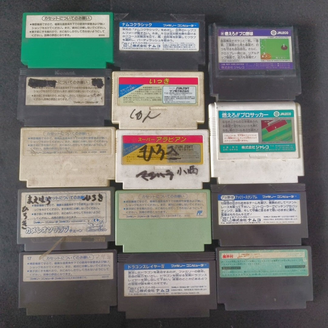 Wholesale lots of 14 Nintendo Famicom FC NES Game Cartridges set, Japan, AS-IS