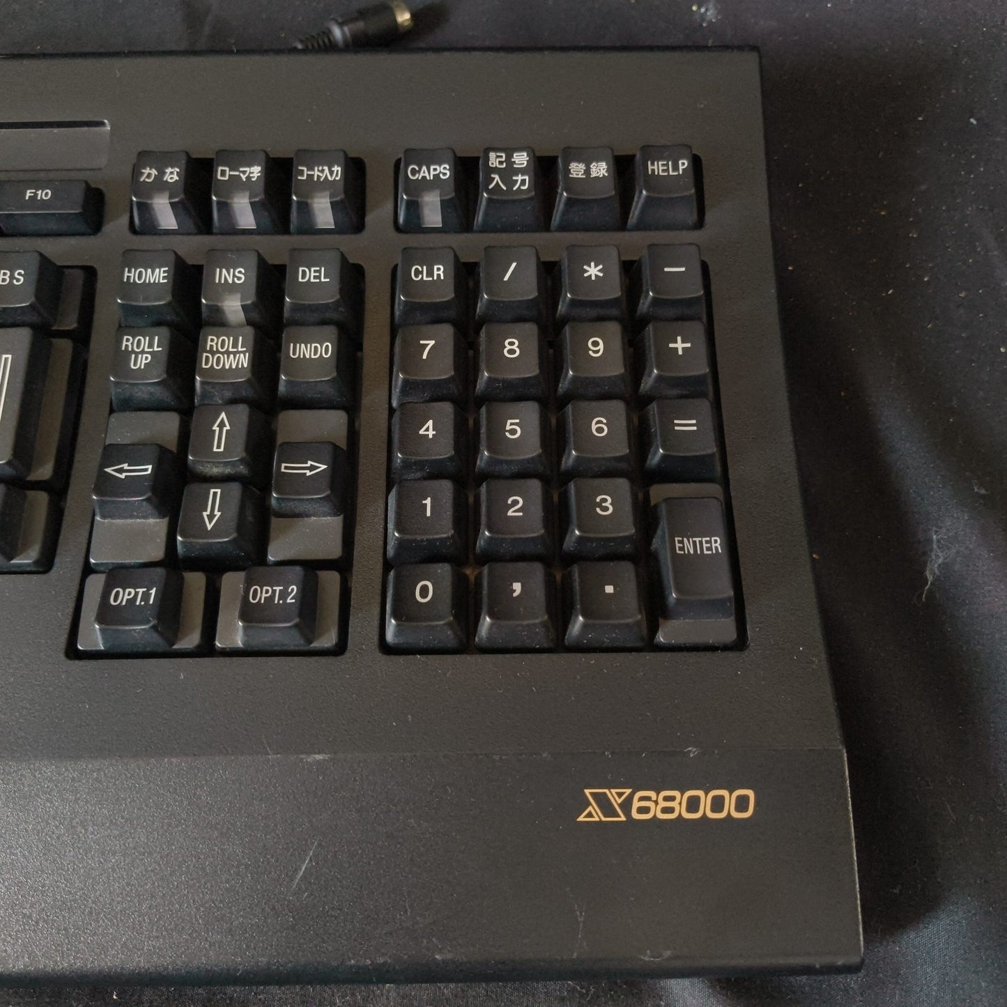 Sharp X68000 Original JIS KEYBOARD DSETK0024CE00 CSA-71284, working, Japan