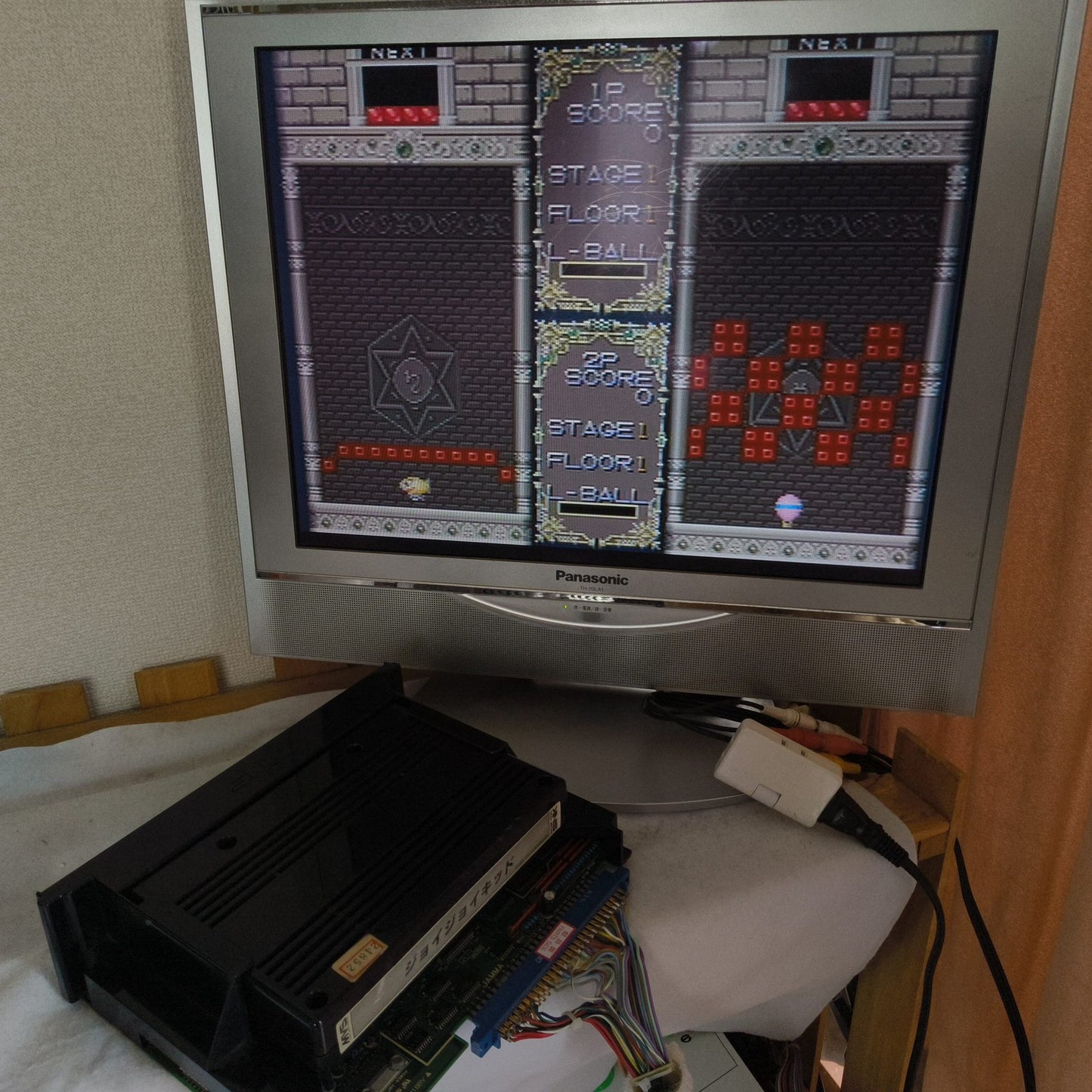 JOY JOY KID SNK NEOGEO MVS Arcade Cartridge, Working Japan