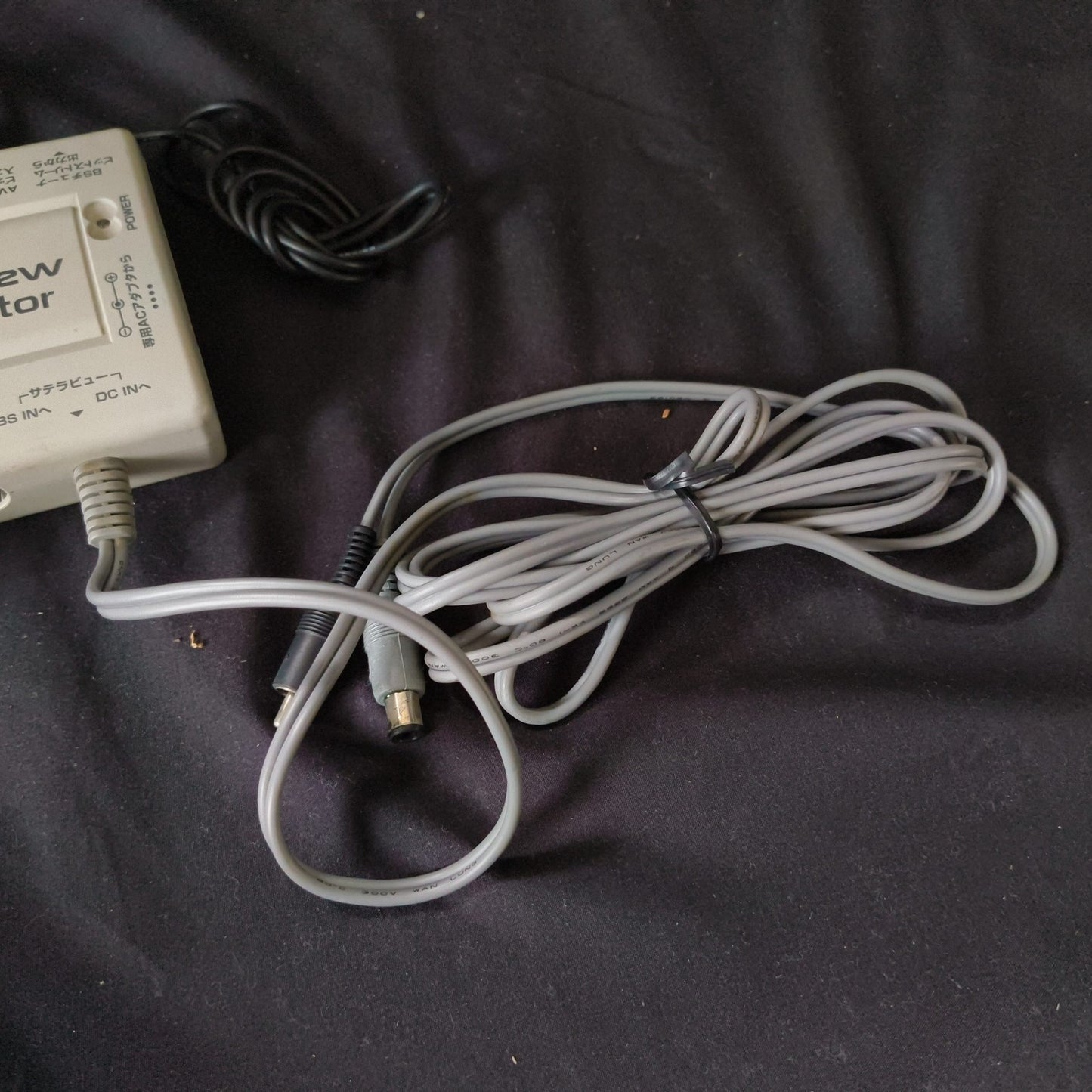 Satellaview AV selector SHVC-030 for Nintendo Satellaview SHVC-033, Japan