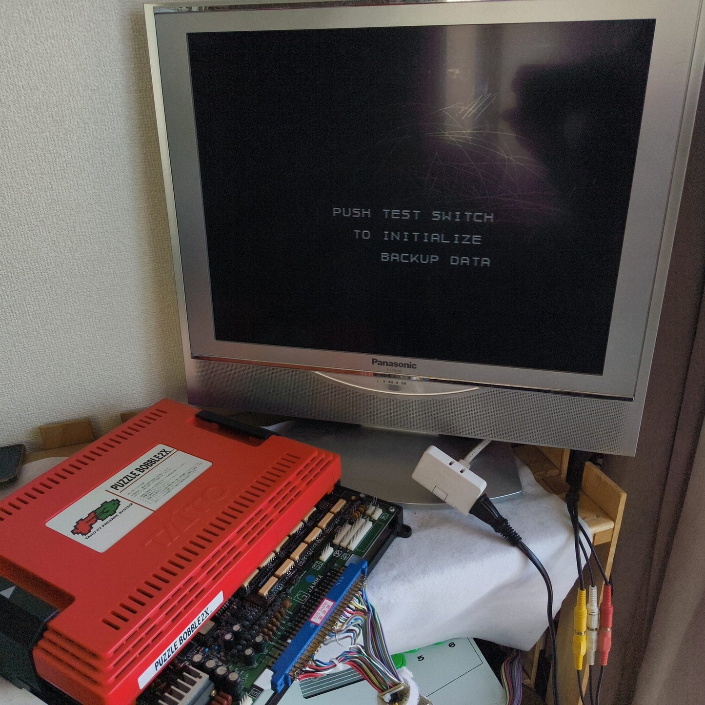 Puzzle Bobble 2X Taito F3 Package System, Cartridge and Papars, Working, Japan