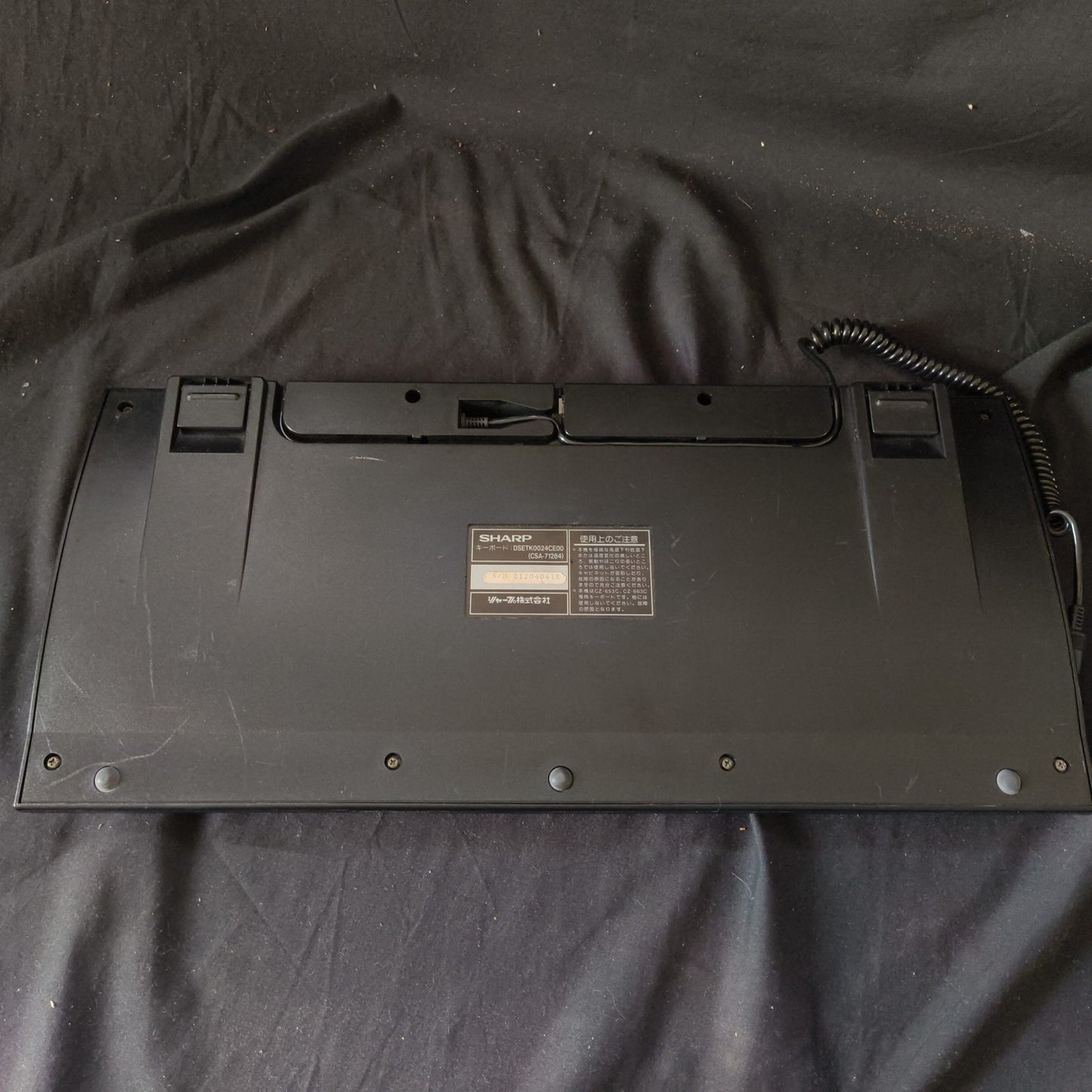 Sharp X68000 Original JIS KEYBOARD DSETK0024CE00 CSA-71284, working, Japan