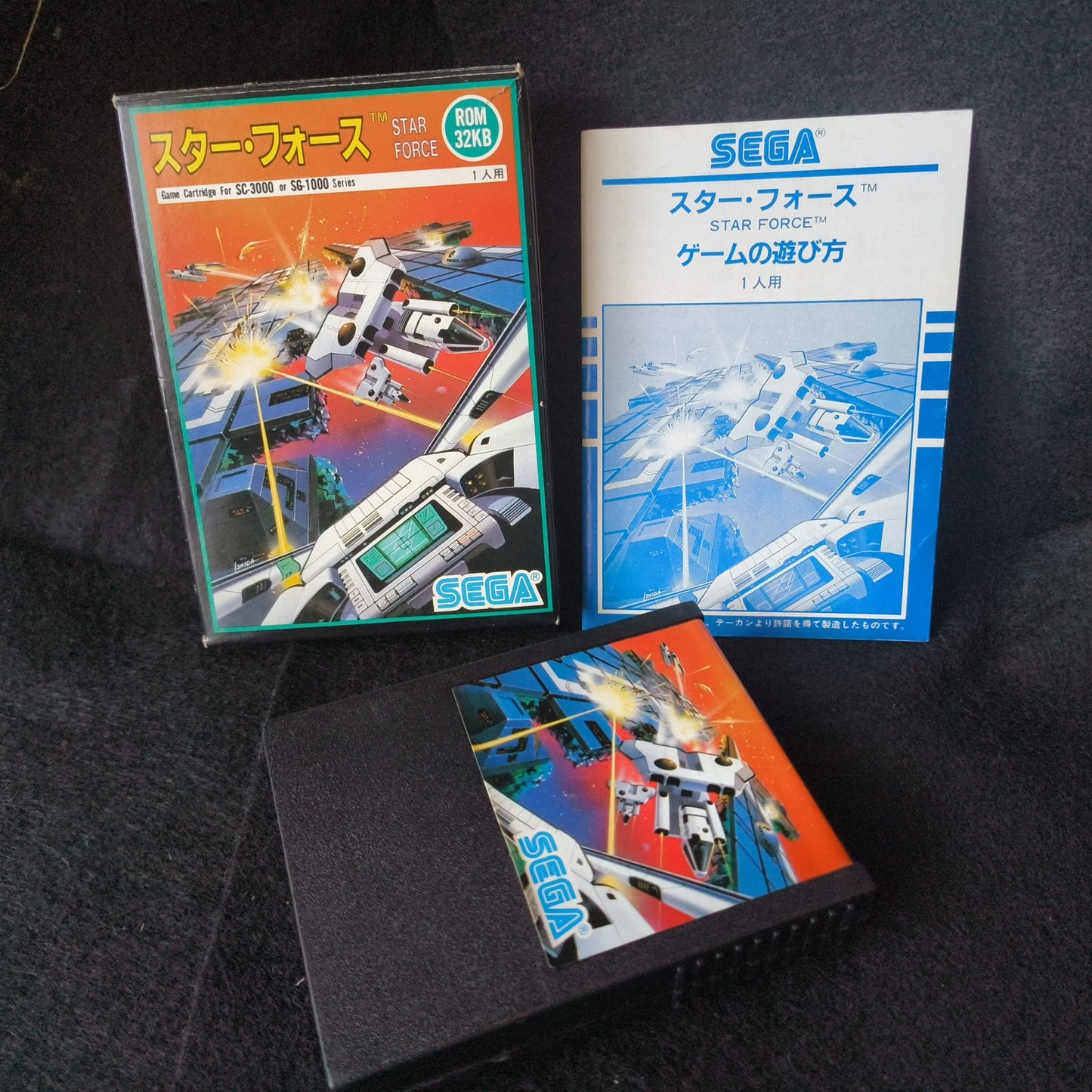 STAR FORCE SEGA Master system, Mark3 Game cart, w/Manual, Box, Working, Japan