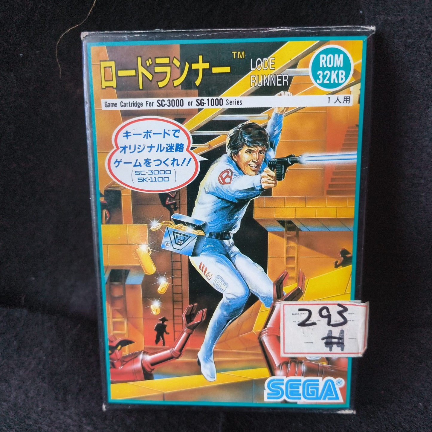 Lode Runner SEGA Master system, Mark3 Game cart, w/Manual, Box, Working, Japan