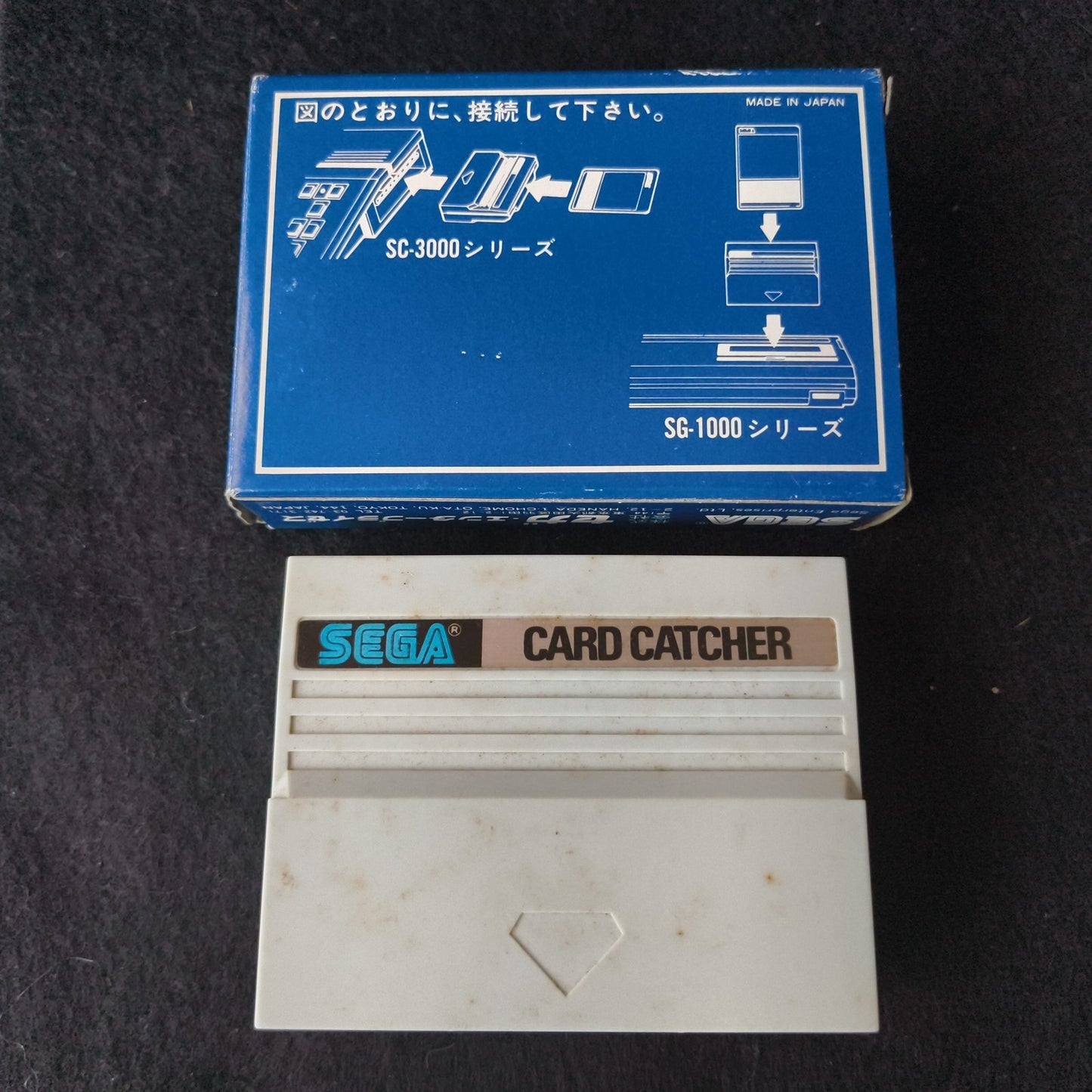 Sega Card Catcher C-1000 Boxed Adapter SG-1000 SC-3000 Retro Japan, Working