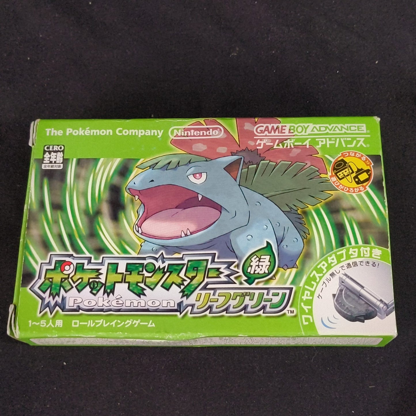 Pokemon Leaf Green Japanese GBA Game Boy Advance Cartridge w/Manual, Box,Working