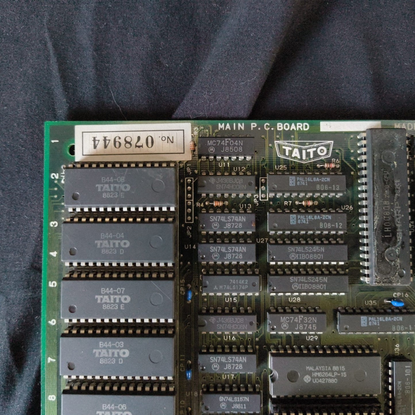 Chuka Taisen (Cloud Master) JAMMA Arcade Game PCB system Board, Working, Japan