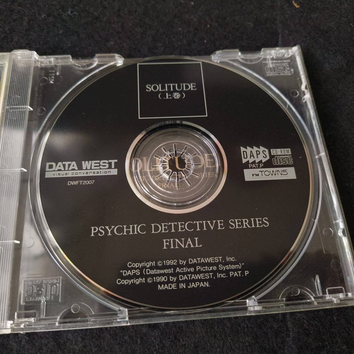 Solitude Vol 1 & 2 FM TOWNS Fujitsu Data West Retro PC Game Cyberpunk Rare Set
