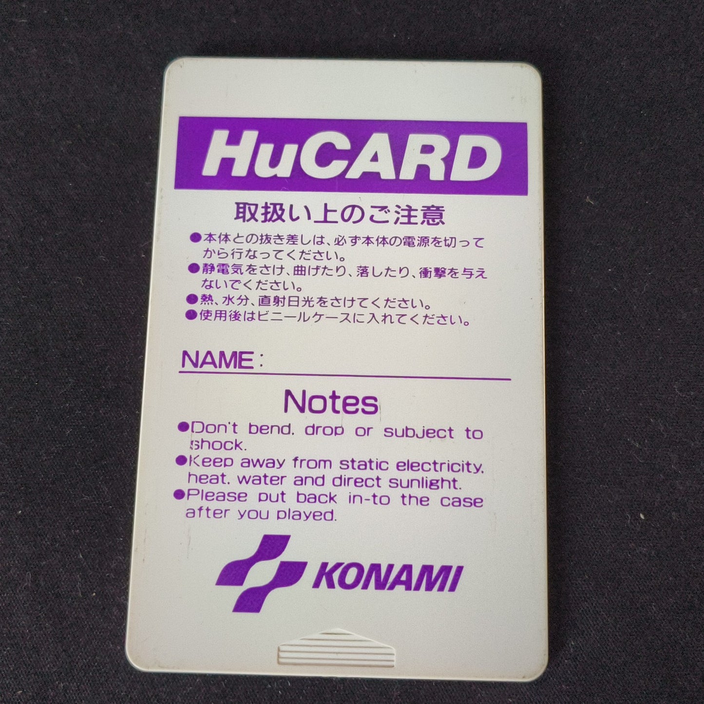 Salamander Life Force NEC PC Engine TurboGrafx-16 PCE game, Working, Japan