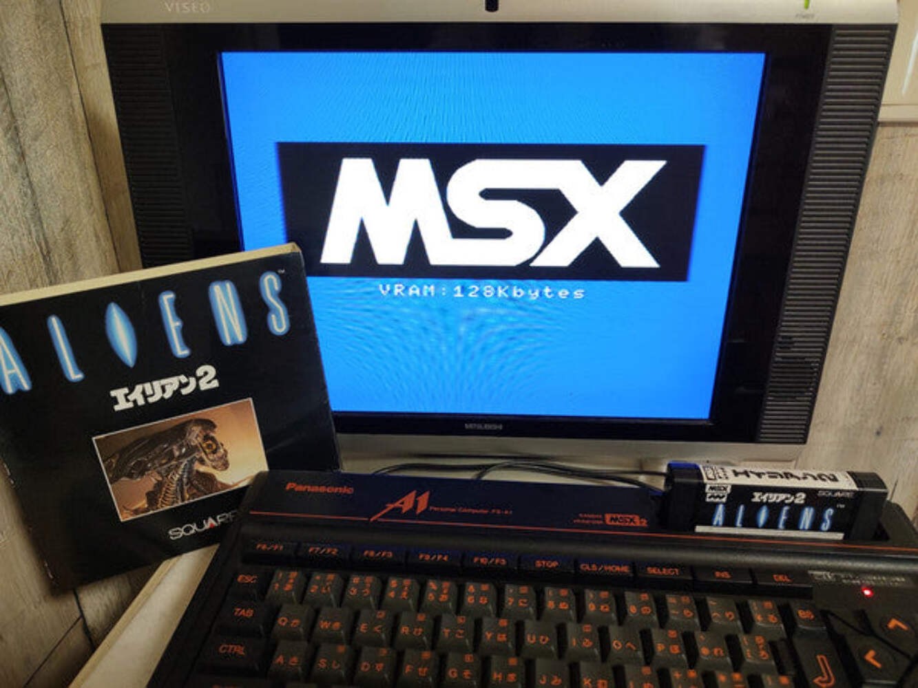 ALIENS 2 MSX/MSX2 Game Cartridge, w/Manual, Box set Working, Japan