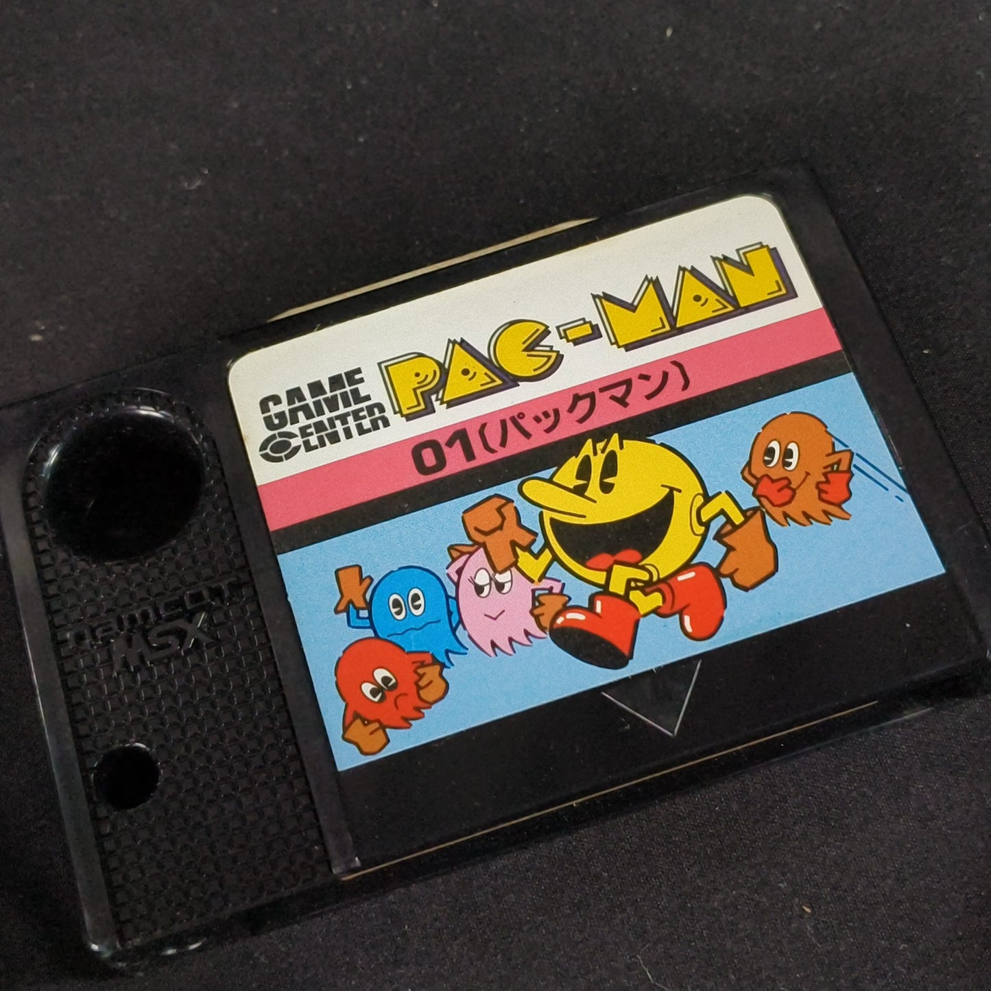AC MAN PACMAN NAMCOT 1984 MSX /Game Cartrigde only, working, Japan