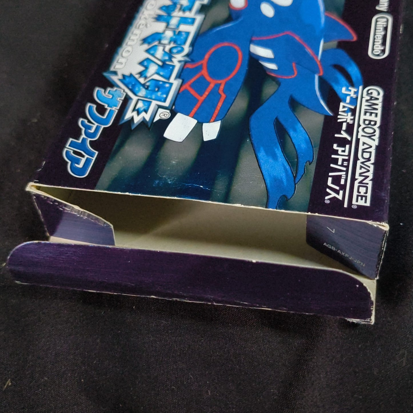 Pokemon Sapphire Japanese GBA Game Boy Advance Cartridge w/Manual, Box, Working