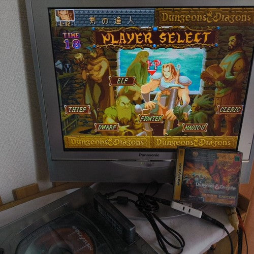 No 4M-RAM cart, Dungeons and Dragons Collection Set SEGA SATURN, Working, Japan