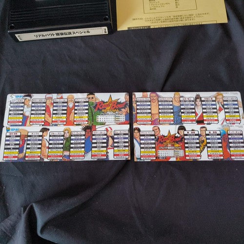 REAL BOUT Fatal Fury Special RBS NEOGEO MVS Cartridge and Instruction cards set