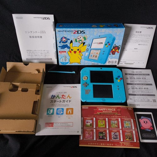 Nintendo 2DS Pokémon Sun and Moon Light Blue Edition - Boxed & Tested, Japan
