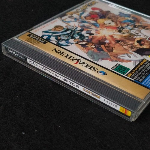 Street Fighter ZERO 3 SEGA Saturn Game Japan/Game Disk, Manual and Box, Working