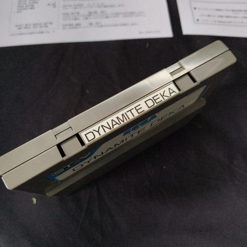 Dynamite Deka SEGA STV System Cartridge,Instruction Card set, Working, Japan