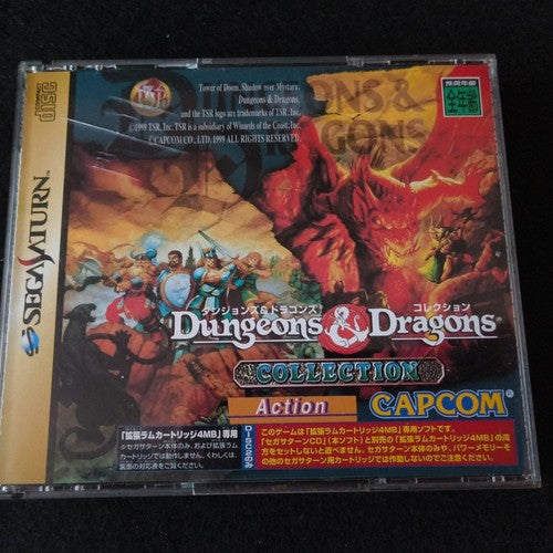 No 4M-RAM cart, Dungeons and Dragons Collection Set SEGA SATURN, Working, Japan