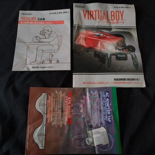 Nintendo Virtual Boy Console - Working Now - Read Description - Junk/For Parts