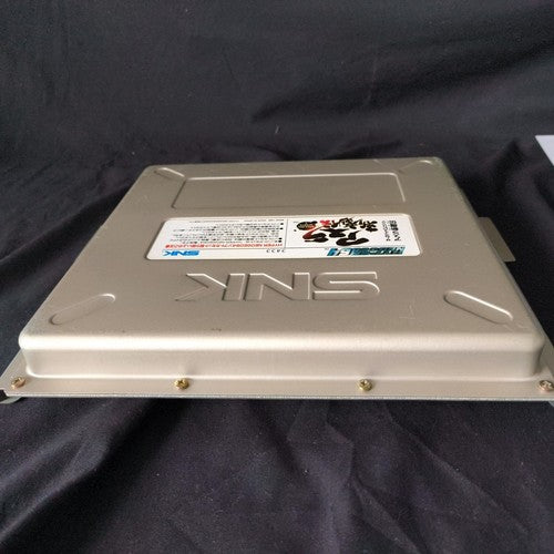 SAMURAI SHODOWN 64 WARRIORS RAGE Japan Ver. HYPER NEOGEO 64 HN64 Working, Japan