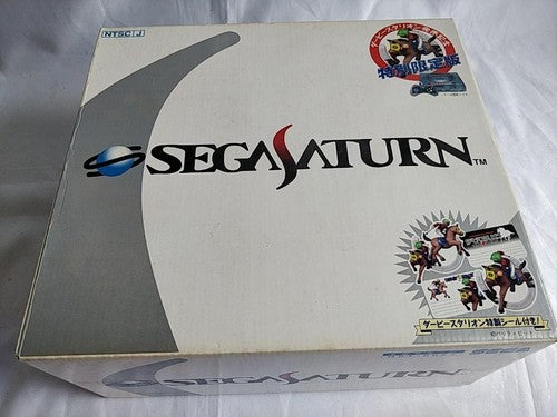 SEGA Saturn SS Limited Derby Stallion Blue Skeleton Console HST-3220, Working