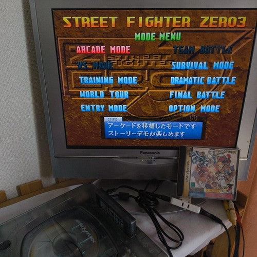 Street Fighter ZERO 3 SEGA Saturn Game Japan/Game Disk, Manual and Box, Working
