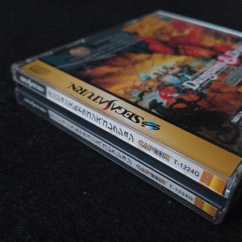 No 4M-RAM cart, Dungeons and Dragons Collection Set SEGA SATURN, Working, Japan