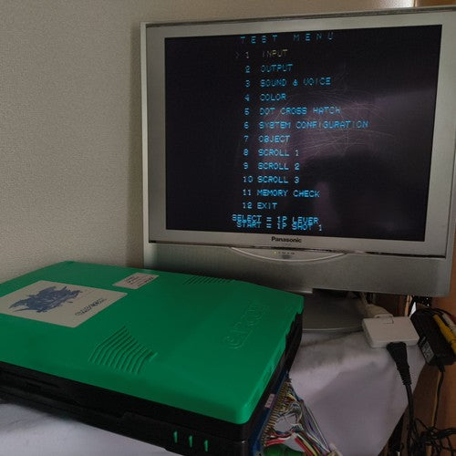 Defective, CAPCOM CPS2 System JAMMA Motherboard (A Board) set, working, Japan