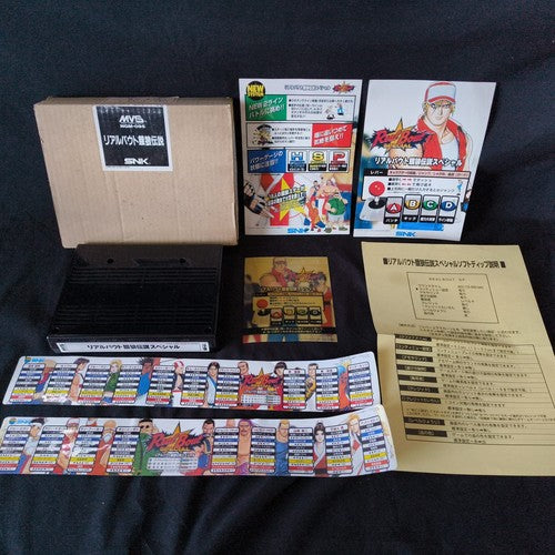 REAL BOUT Fatal Fury Special RBS NEOGEO MVS Cartridge and Instruction cards set