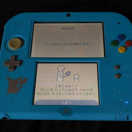 Nintendo 2DS Pokémon Sun and Moon Light Blue Edition - Boxed & Tested, Japan