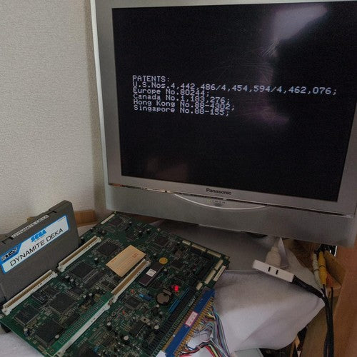 SEGA ST-V STV System JAMMA Motherboard (A Board) Arcade Game, working, Japan