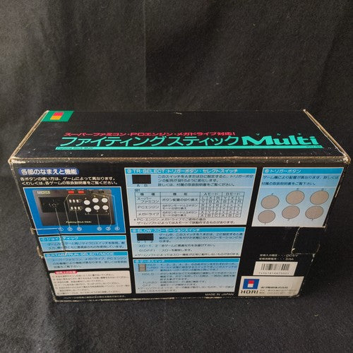 Hori Arcade Fighting Stick Multi for SNES, PC Engine, Megadrive Boxed set, Japan