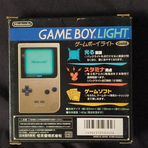 Nintendo Game boy Light Gold color console MGB-101,Manual, and box set, Japan