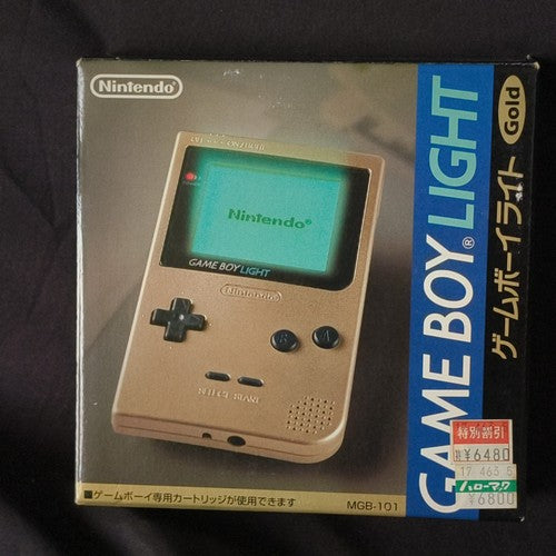 Nintendo Game boy Light Gold color console MGB-101,Manual, and box set, Japan