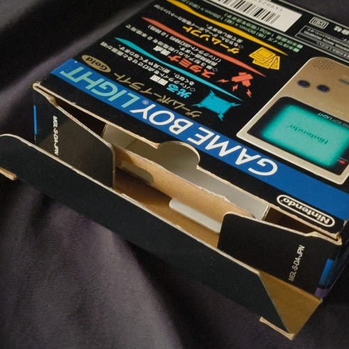 Nintendo Game boy Light Gold color console MGB-101,Manual, and box set, Japan
