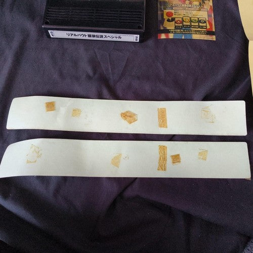 REAL BOUT Fatal Fury Special RBS NEOGEO MVS Cartridge and Instruction cards set