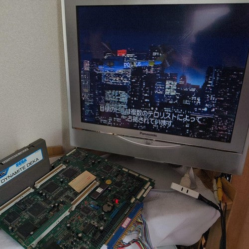 SEGA ST-V STV System JAMMA Motherboard (A Board) Arcade Game, working, Japan
