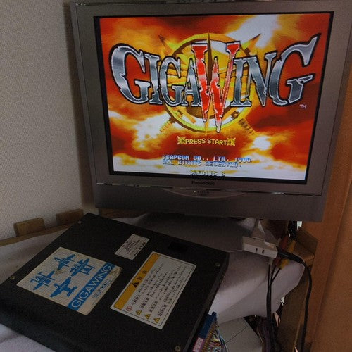 Gigawing, Original black versin CAPCOM CPS2 Arcade Cartridge, Working, Japan