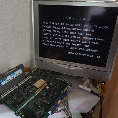 SEGA ST-V STV System JAMMA Motherboard (A Board) Arcade Game, working, Japan