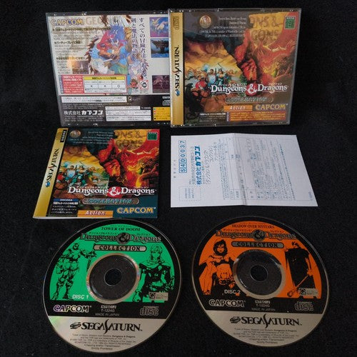 No 4M-RAM cart, Dungeons and Dragons Collection Set SEGA SATURN, Working, Japan