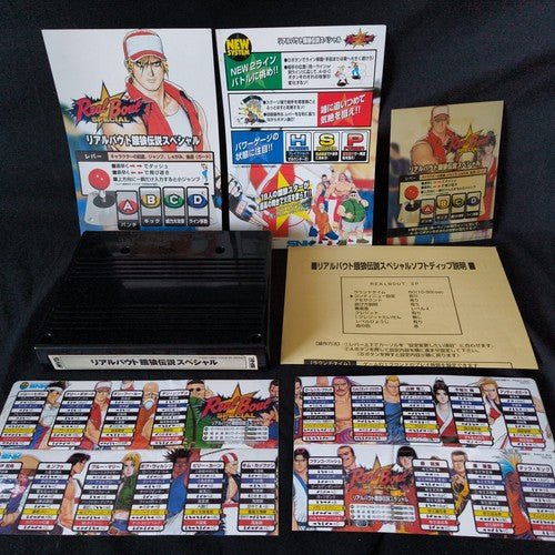 REAL BOUT Fatal Fury Special RBS NEOGEO MVS Cartridge and Instruction cards set