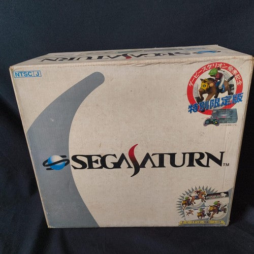 SEGA Saturn SS Limited Derby Stallion Blue Skeleton Console HST-3220, Working