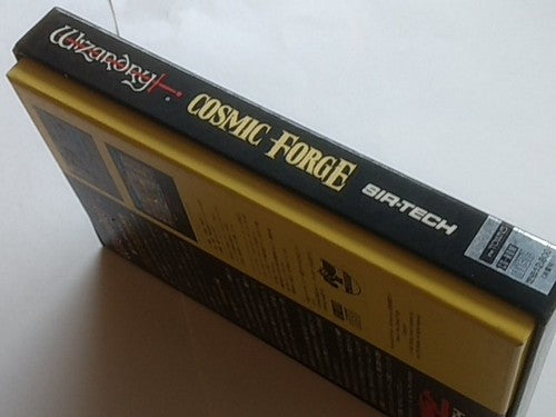 Wizardry 6 - Bane of the Cosmic Forge for FM TOWNS Boxed set/Japan Ver. Working