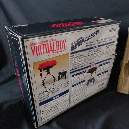 Nintendo Virtual Boy Console - Working Now - Read Description - Junk/For Parts