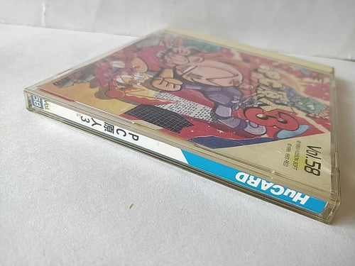 BONKS ADVENTURE 3 (PC Genjin 3) NEC PC Engine PCE TurboGrafx-16 Boxed set-d0519-