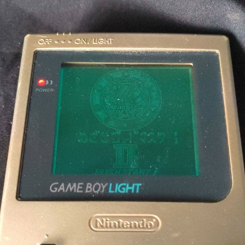 Nintendo Game boy Light Gold color console MGB-101,Manual, and box set, Japan