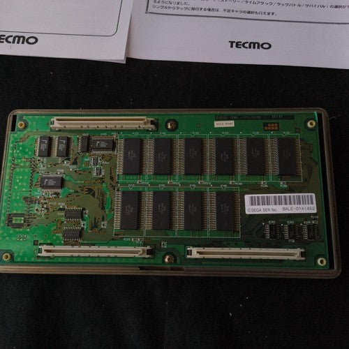 DEAD OR ALIVE 2 NAOMI PCB System Cartridge, Instruction Card set, Working, Japan