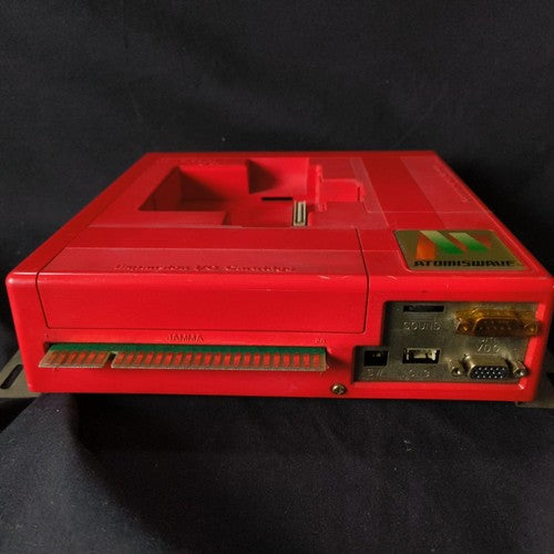 Sega Sammy Atomiswave Console & Fist of the North Star Cartridge Set - Working